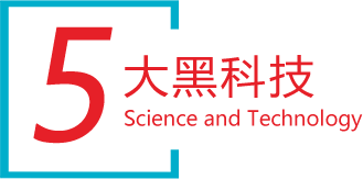 断桥铝门窗
