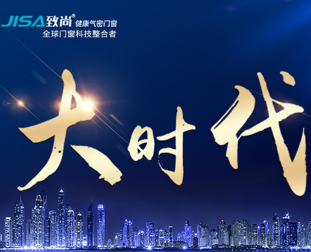 超凡国际3+3丨剑指七月·笑傲广州