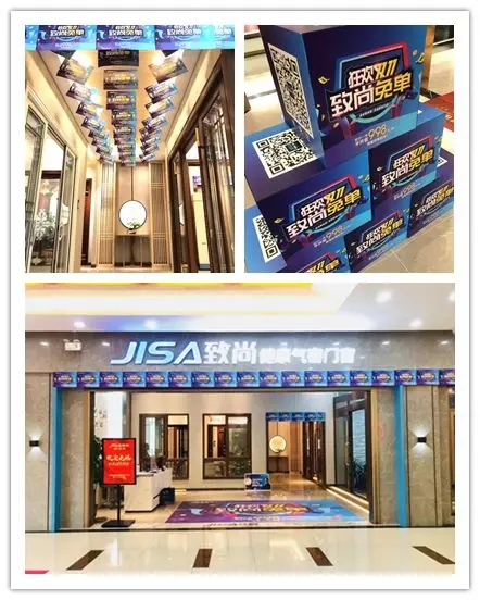 超凡国际门窗