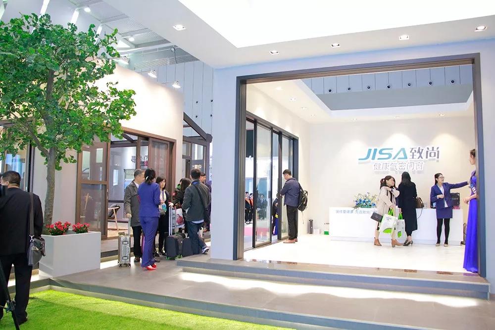 超凡国际门窗展馆