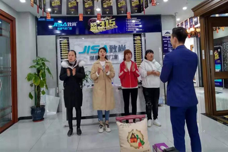 超凡国际门窗培训