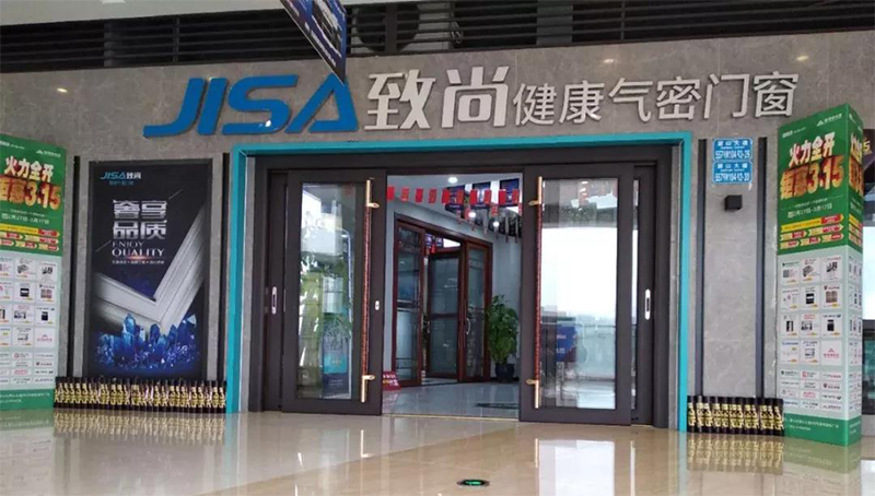 赋能终端 | 超凡国际门窗璧山店315活动业绩逾百万！
