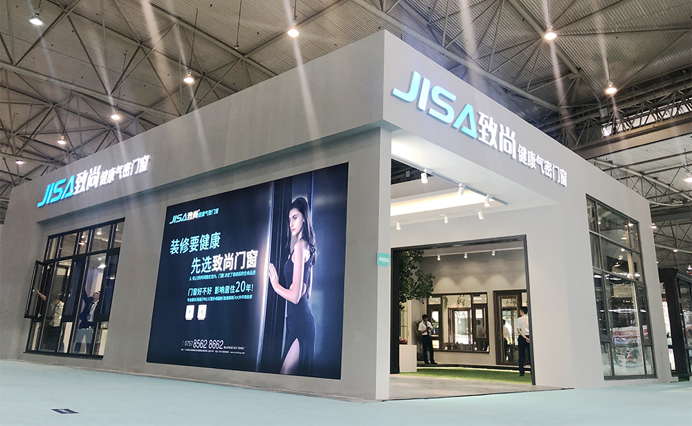 闪耀蜀城|超凡国际门窗第六届西部门窗定制家居博览会完美落幕！