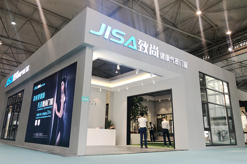 超凡国际门窗成都展会