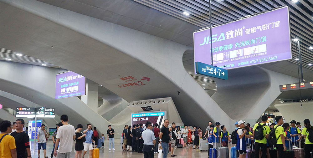 再次霸屏！超凡国际门窗高铁广告强势登陆广州南站