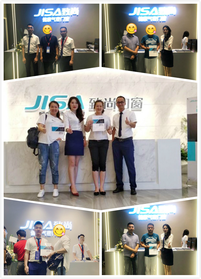 展会现场签约不断