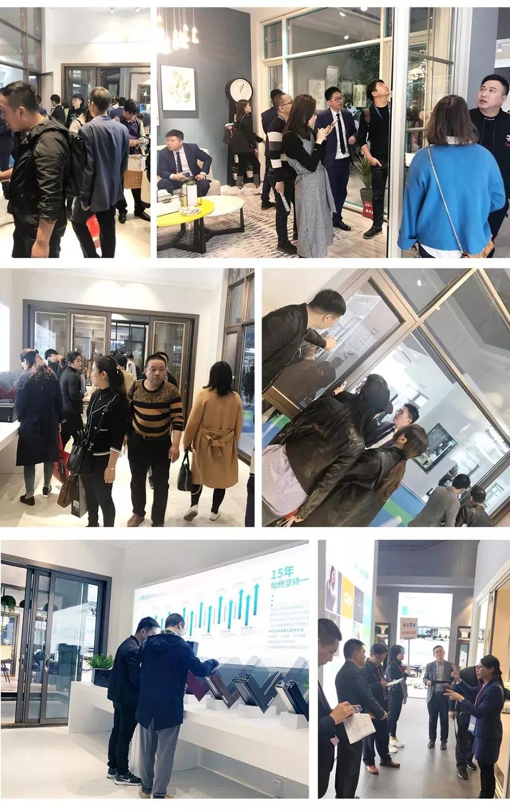 超凡国际门窗成都展会