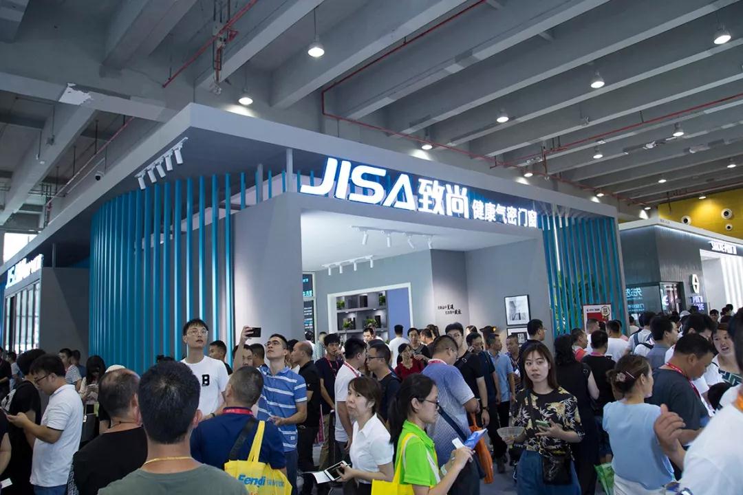 超凡国际门窗广州建博会