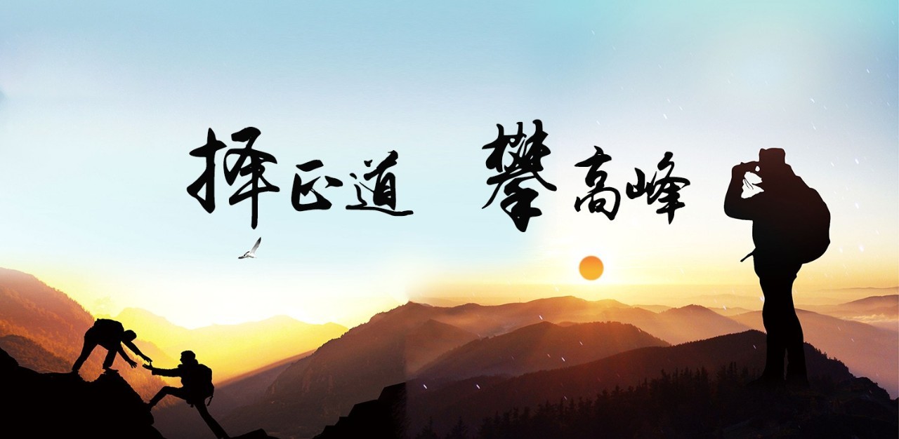 择正道，攀巅峰|超凡国际门窗将催生行业发展新格局
