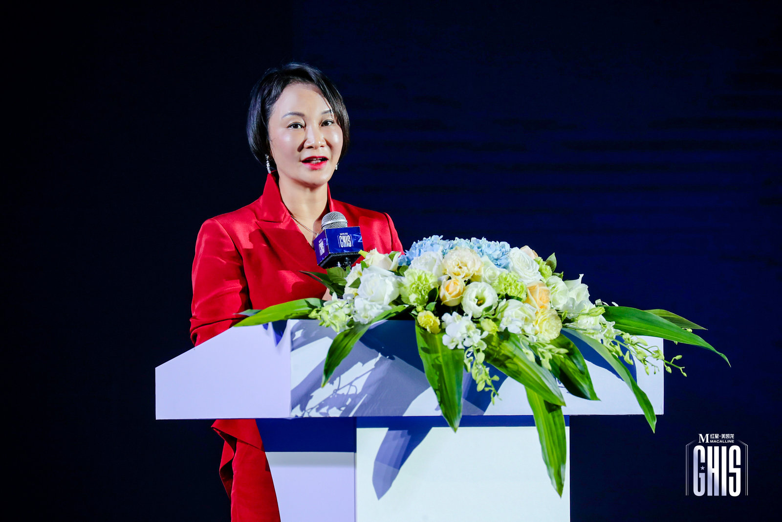 红星美凯龙控股集团联席董事长车建芳致辞