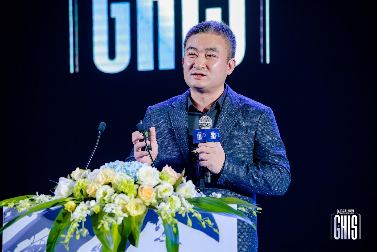 红星美凯龙家居集团执行总裁朱家桂致辞