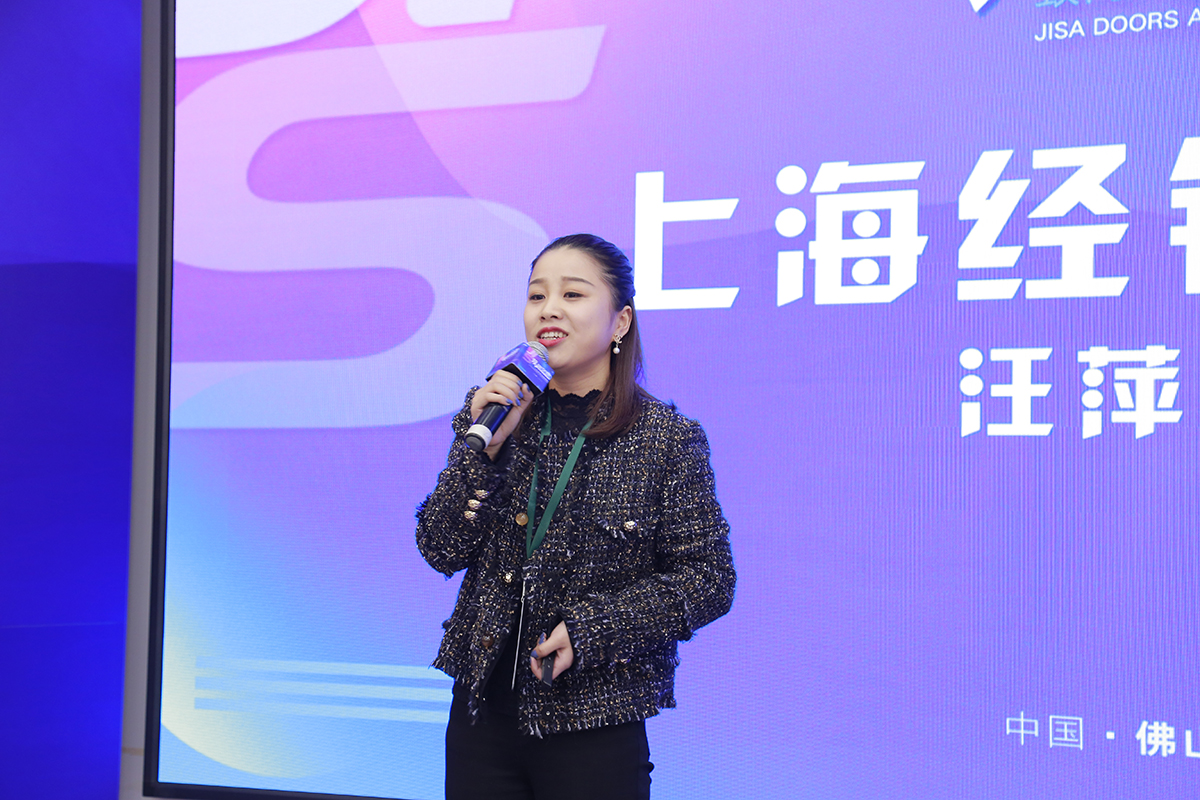 部分优秀经销商分享