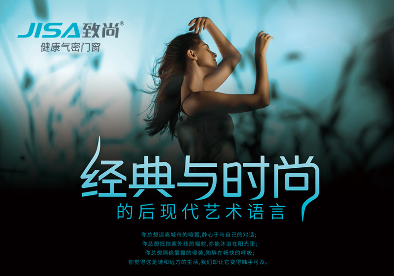 超凡国际 | 走进后现代艺术的新潮世界，颠覆性设计大放异彩