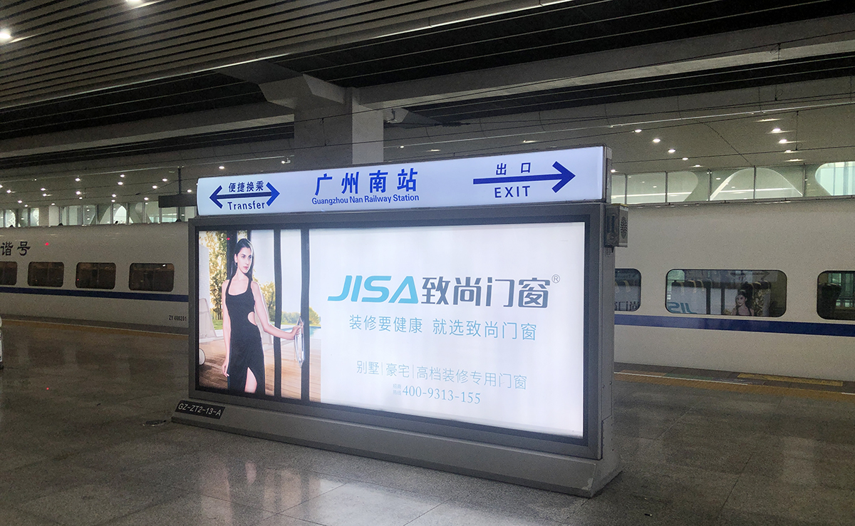 微信图片_20200627104832 拷贝-1.jpg