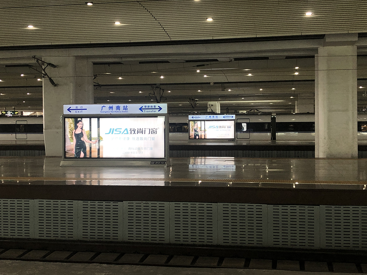 微信图片_20200627104828 拷贝-1.jpg