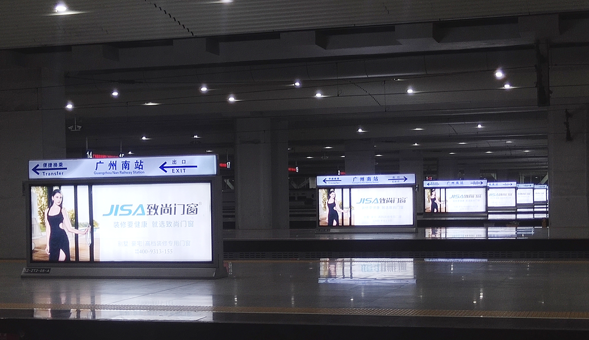 微信图片_20200627104850 拷贝-1.jpg