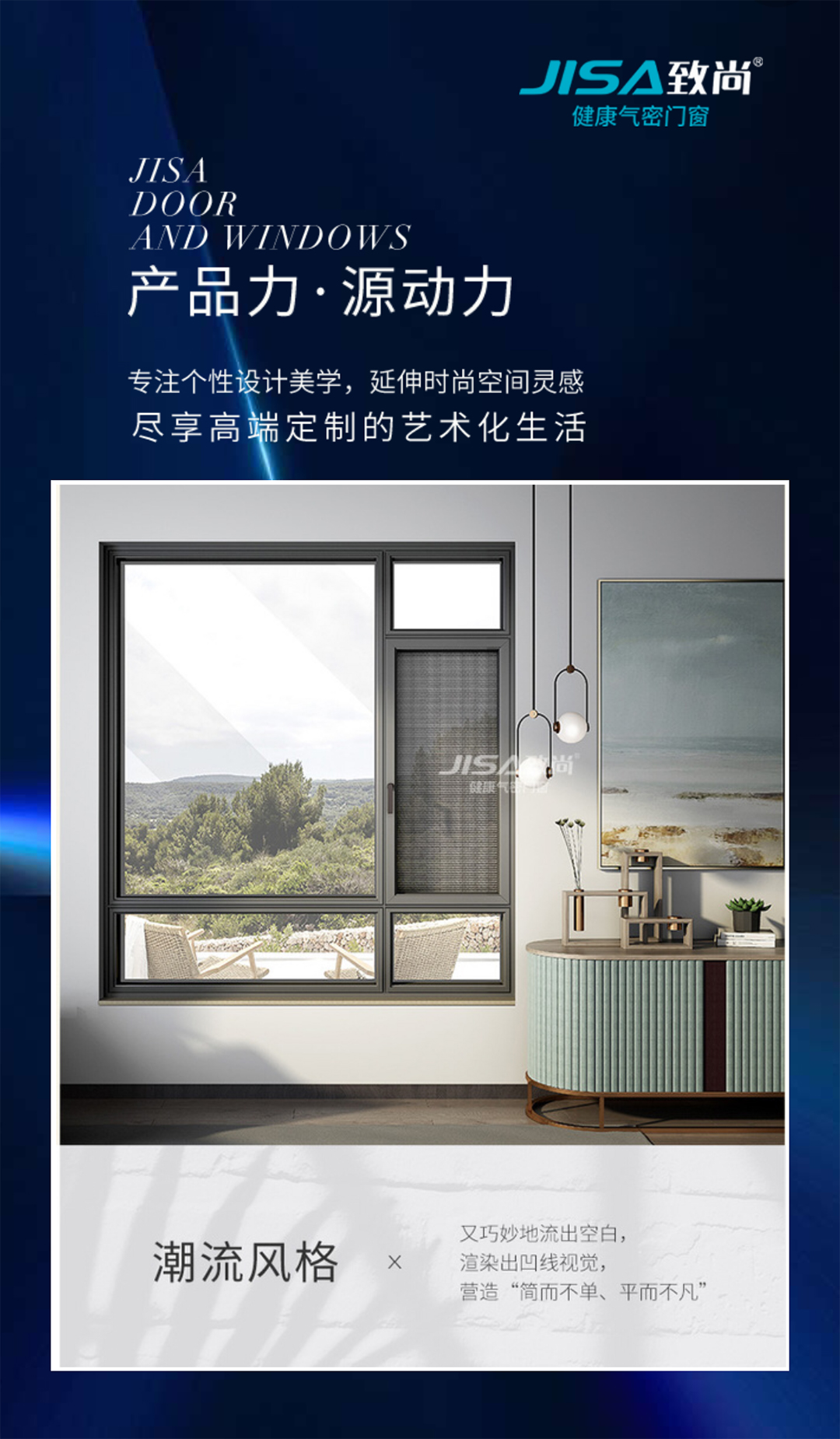 图层 9.jpg