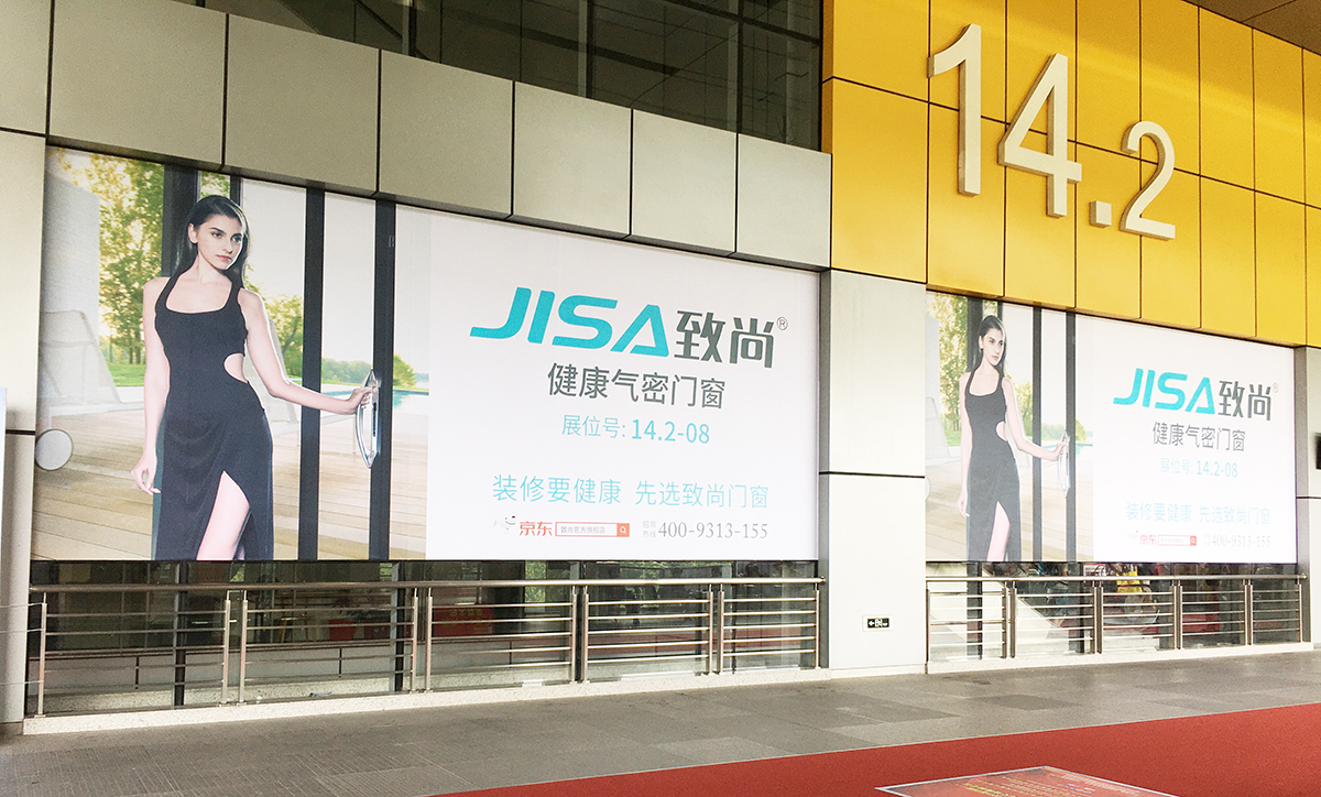 微信图片_20200711174116-1.jpg
