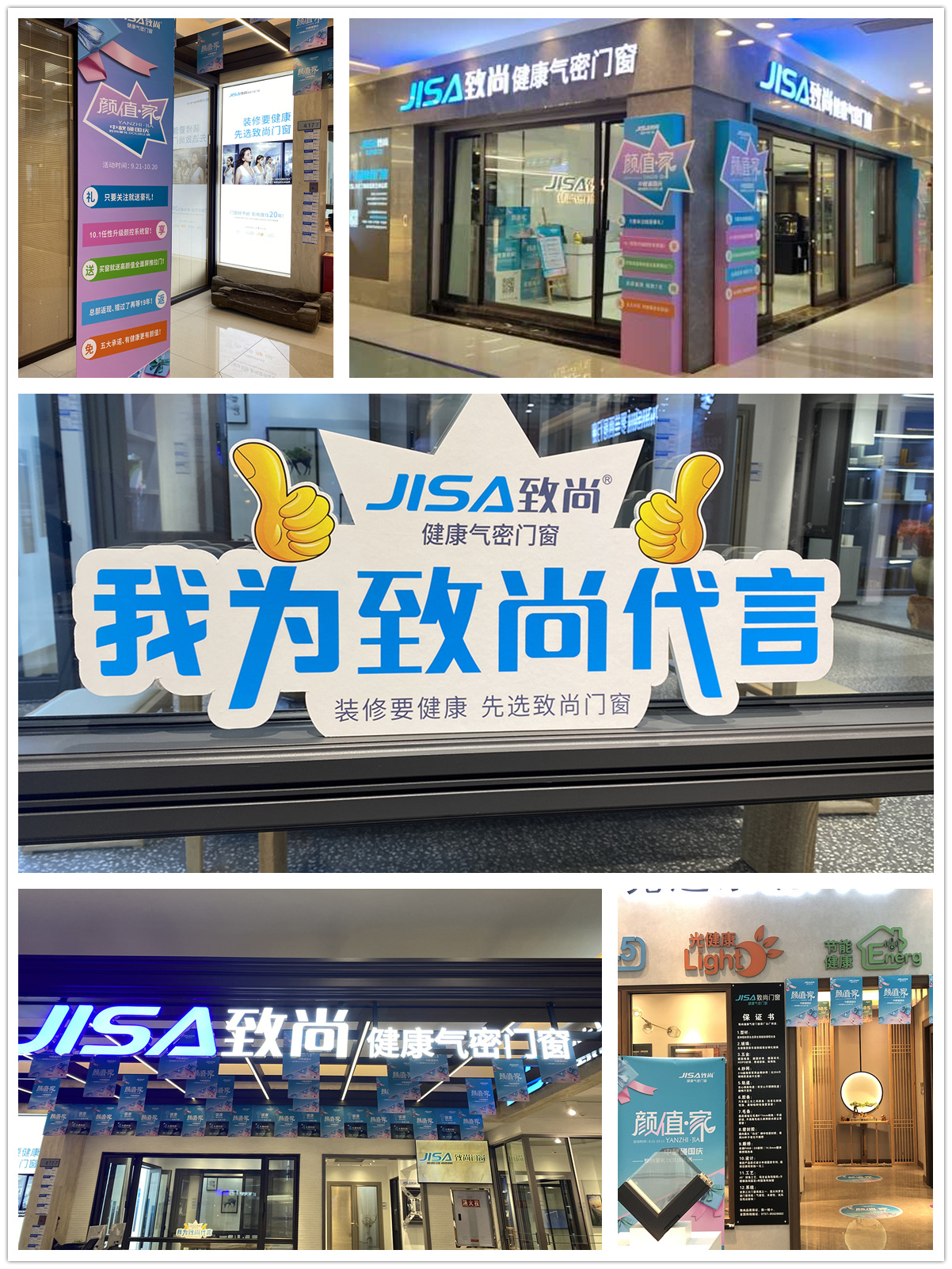 微信图片_20200926164309.jpg