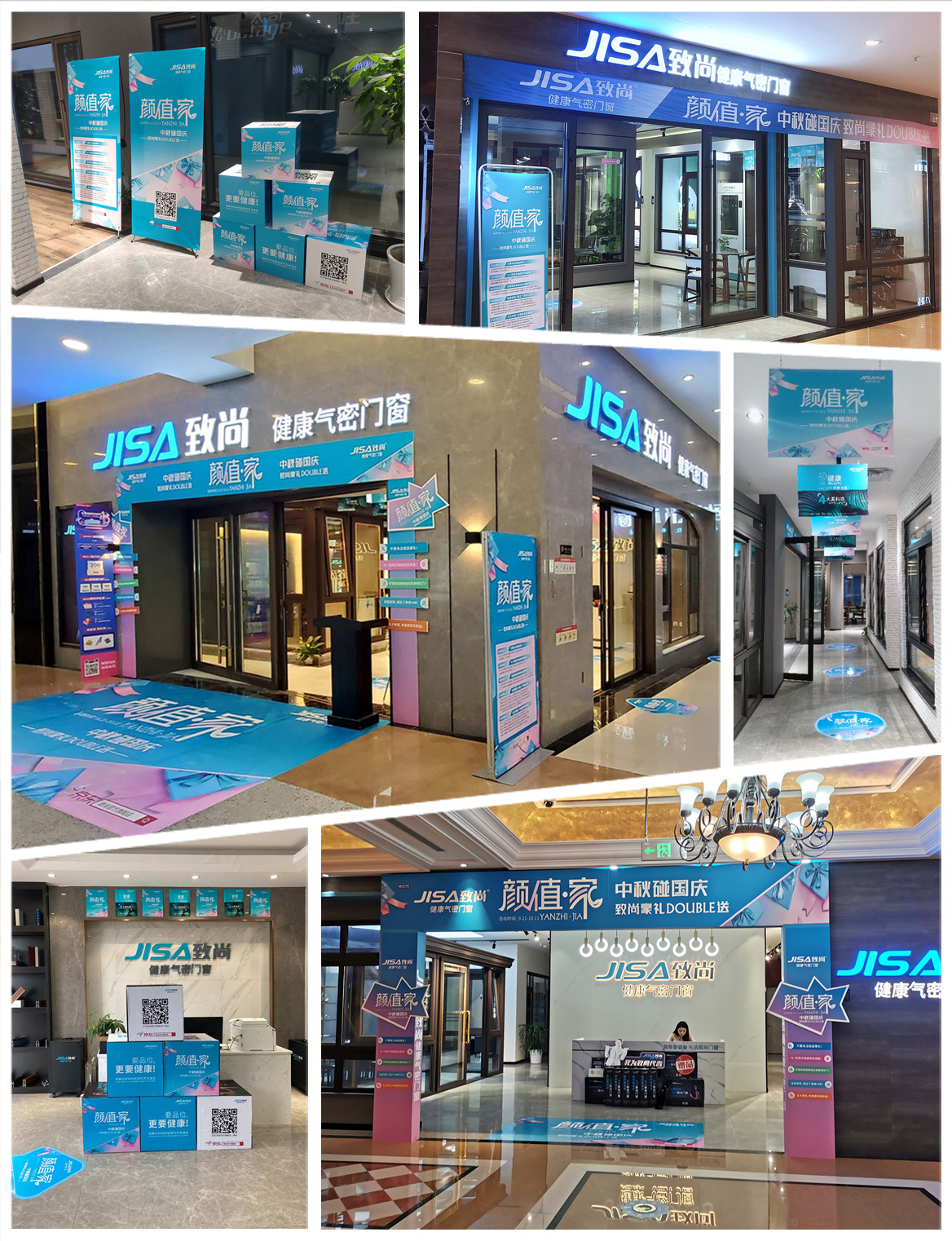 微信图片_20200926164329.jpg