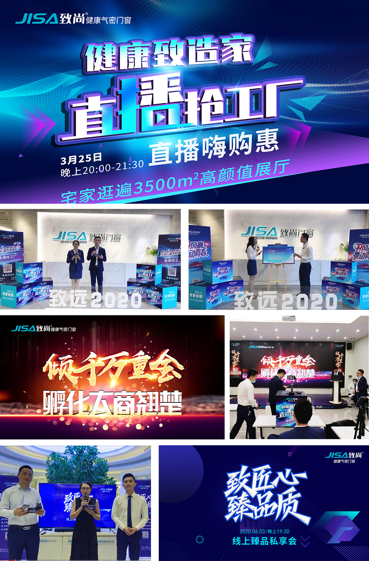 微信图片_20210305180617.jpg