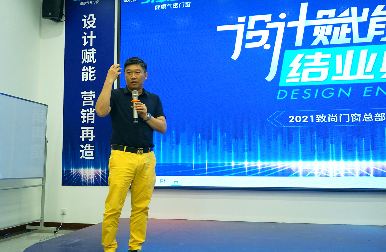 微信图片_20210401190858.jpg
