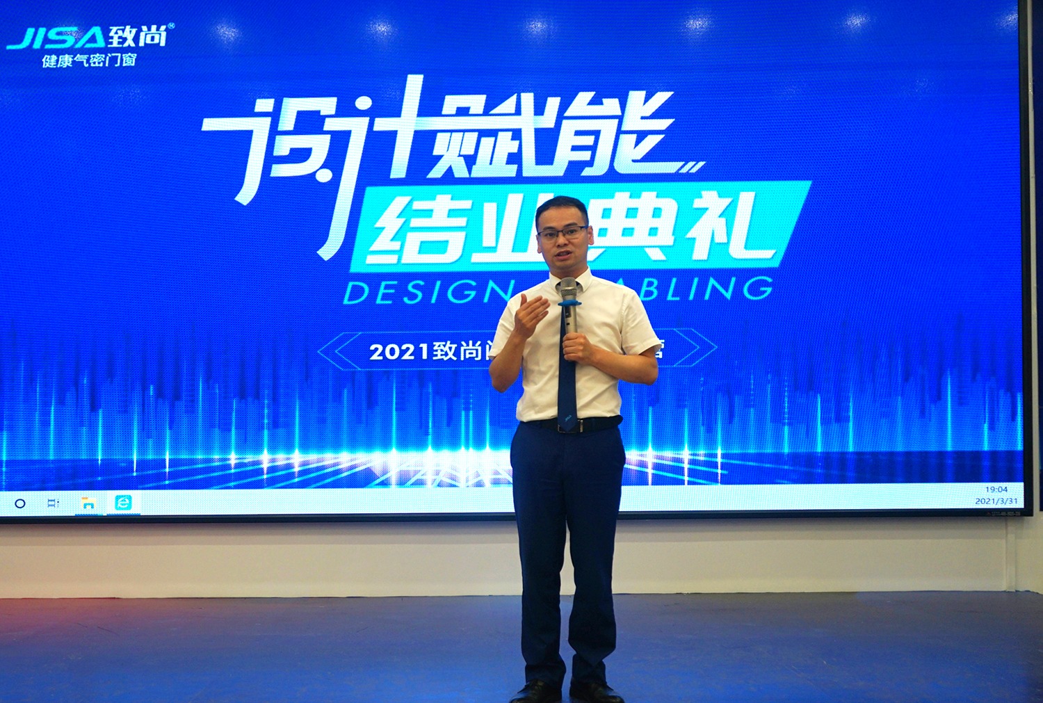 微信图片_20210401190551.jpg