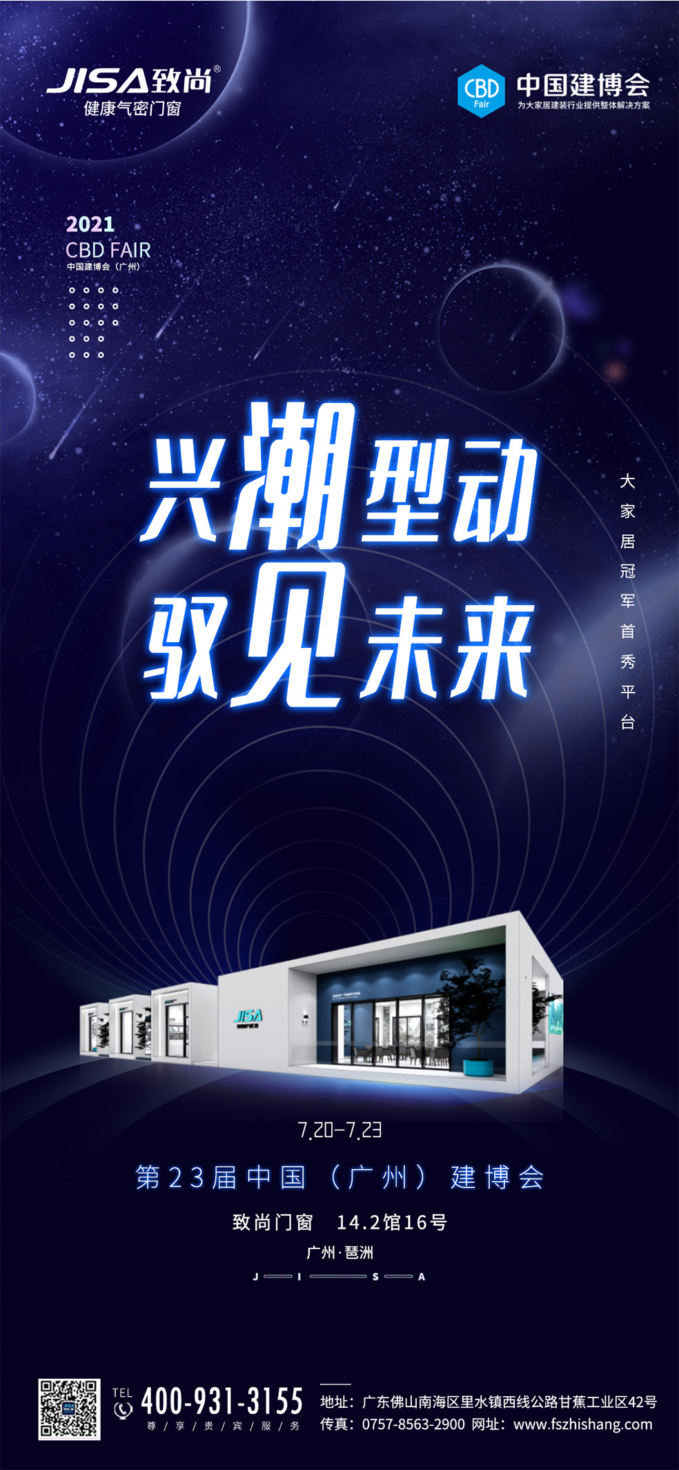 微信图片_20210628191311.jpg