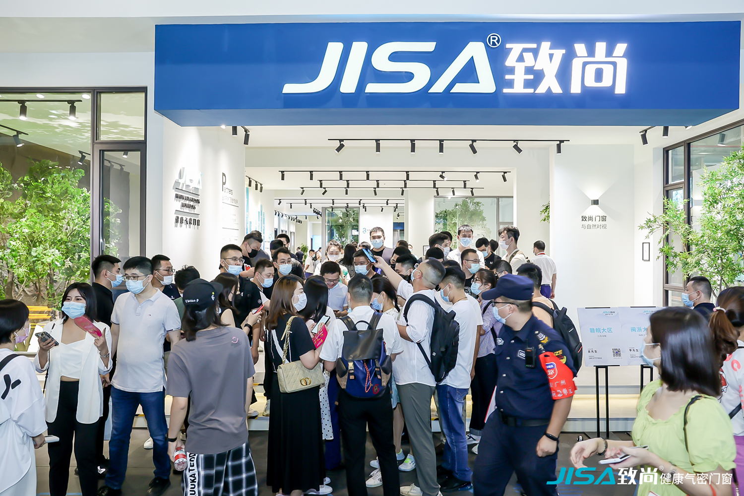 超凡国际门窗站在新「潮」头，驭见未来 ，广州建博会“高光”亮相，完美收官！