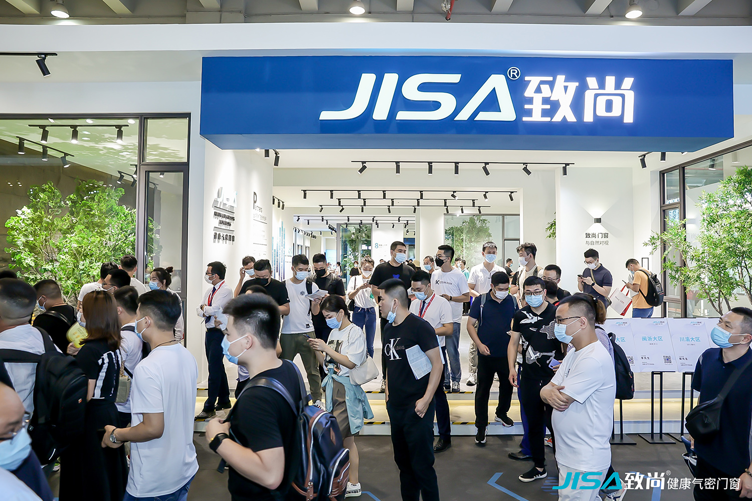 兴潮型动，驭见未来！|超凡国际“潮视界”闪耀广州建博会